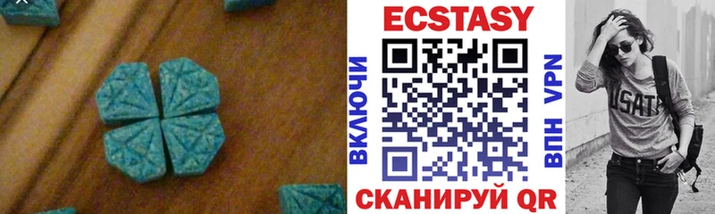 Купить закладки  Володарск  Ecstasy TESLA 