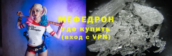 таблы Богданович