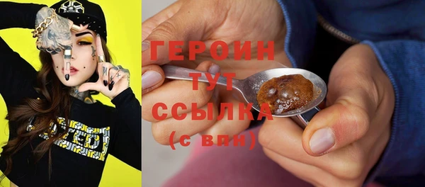 таблы Богданович