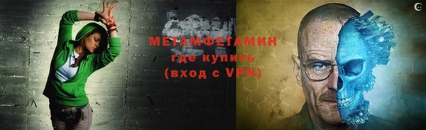 таблы Богданович