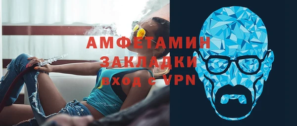 таблы Богданович