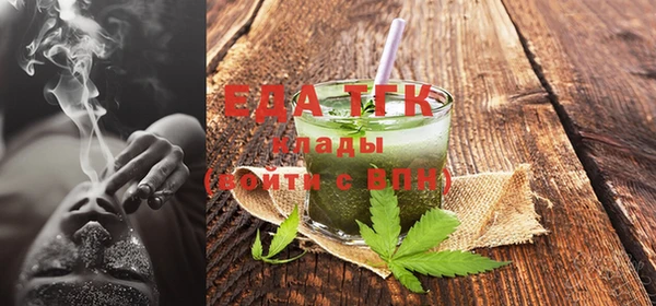 таблы Богданович