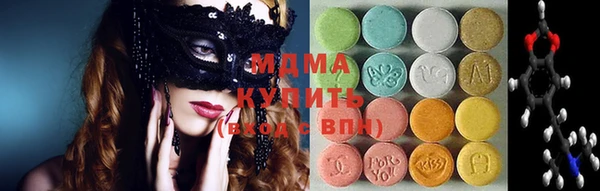 таблы Богданович