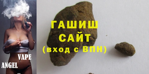 спайс Богородицк