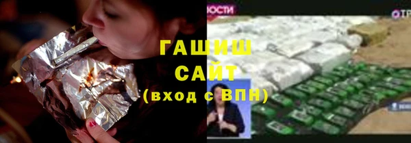 таблы Богданович