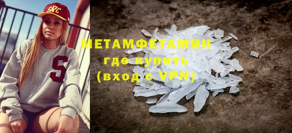 таблы Богданович