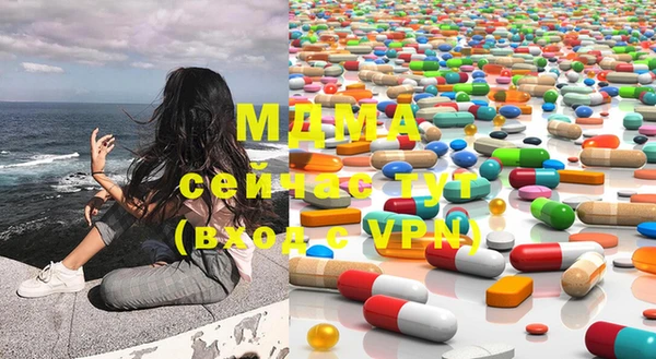 таблы Богданович