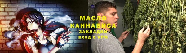 таблы Богданович