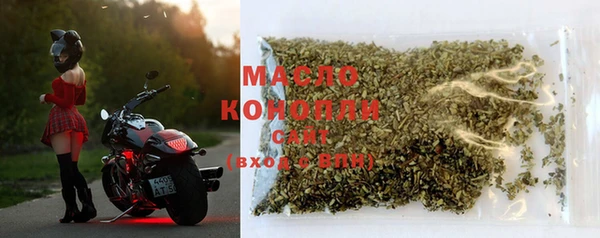 таблы Богданович
