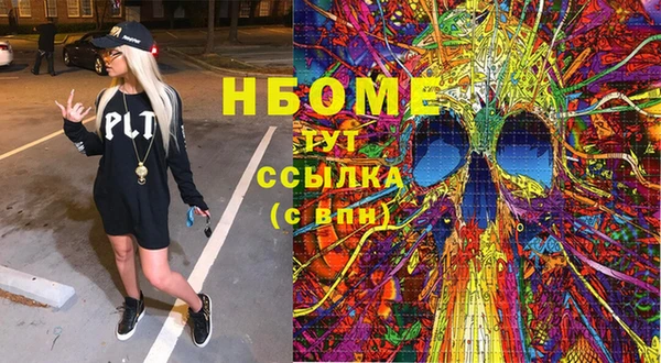 таблы Богданович