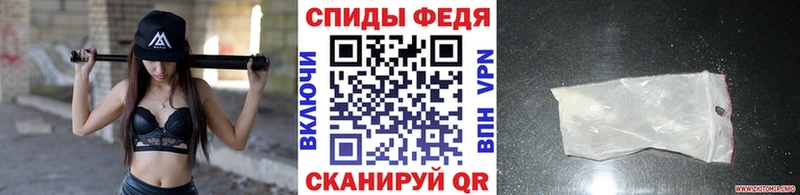 Купить закладки  Володарск  Метамфетамин кристалл 