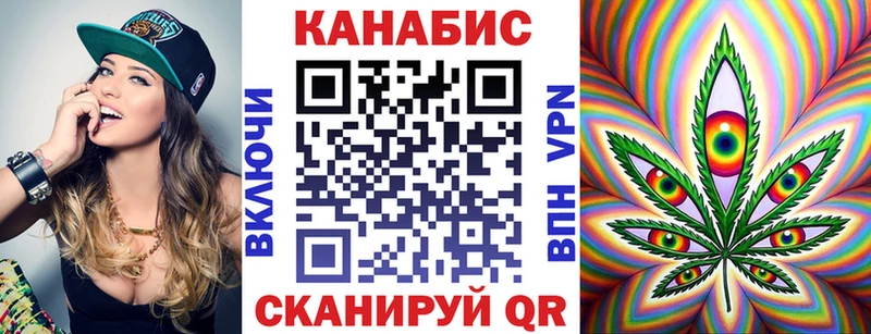 Бошки марихуана Ganja  Купить где  Володарск 